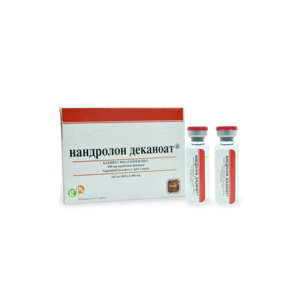 Deca Durabolin - Nandrolona Decanoato - Gph Pharmaceuticals