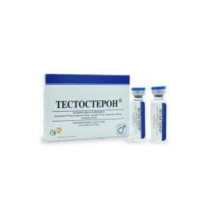 Venta Testosterona en Mexico - suplementos guadalajara