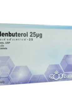 Venta de Clembuterol