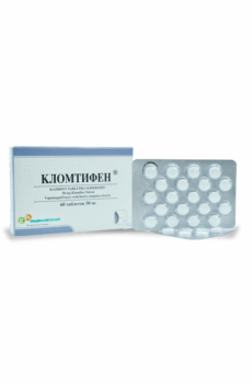 Clomifeno - Clomid - Gph Pharmaceuticals