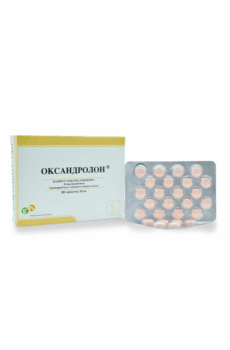 Venta Oxandrolona - Gph pharmaceuticals - suplementos guadalajara